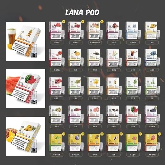 LANA煙彈2.5ML｜LANA發光煙彈｜通用RELX/SP2S一代主機｜多口味煙彈推薦